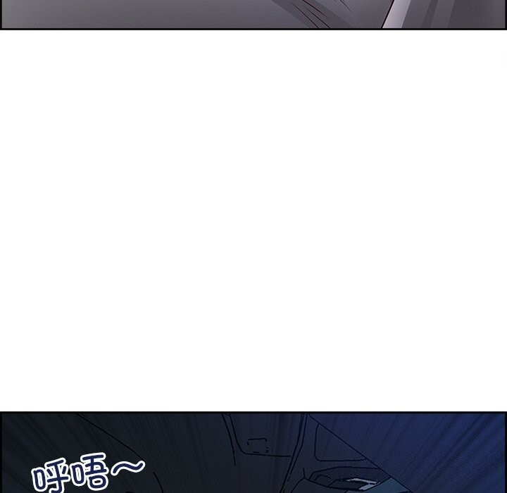 最强男人第12話