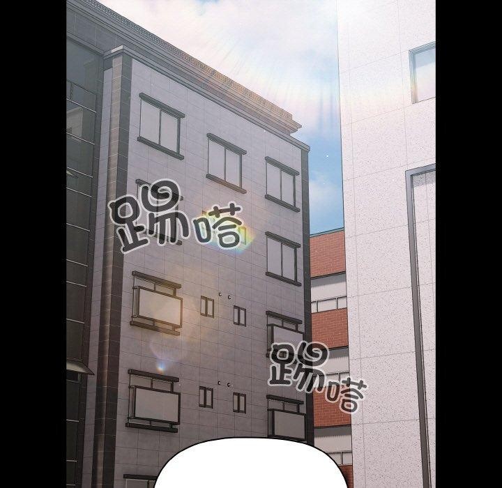 幸福来得太突然第11話