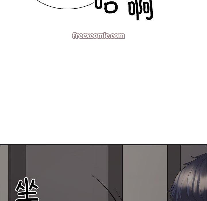 不同寻常的爱第37話