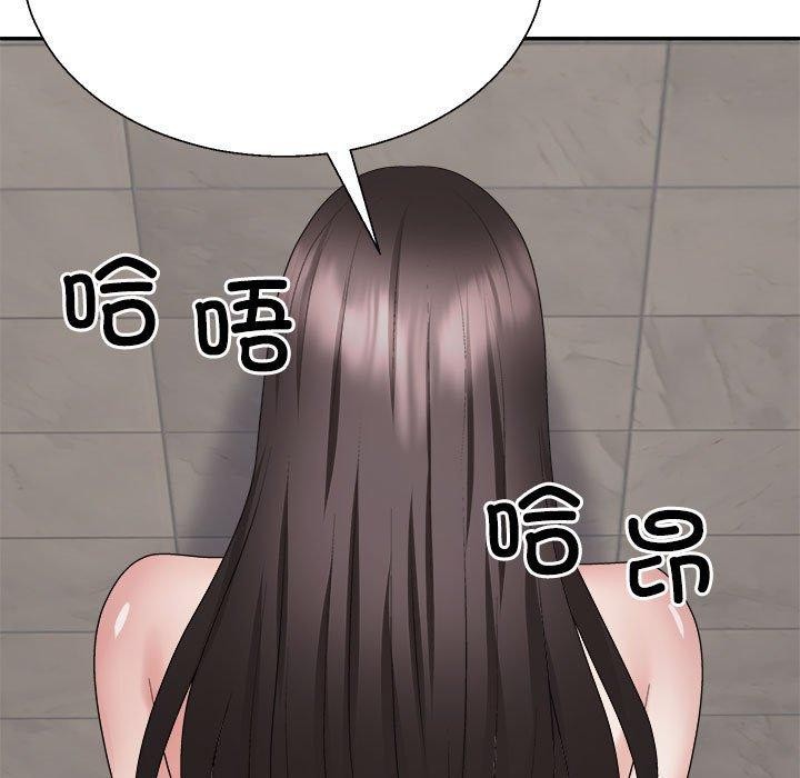 不同寻常的爱第37話