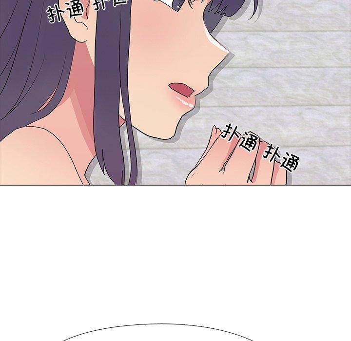 真人实境秀完結