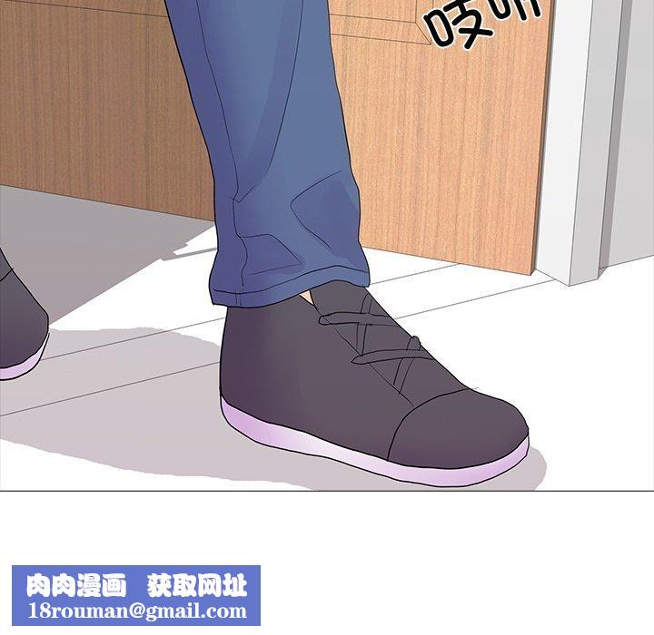 真人实境秀完結