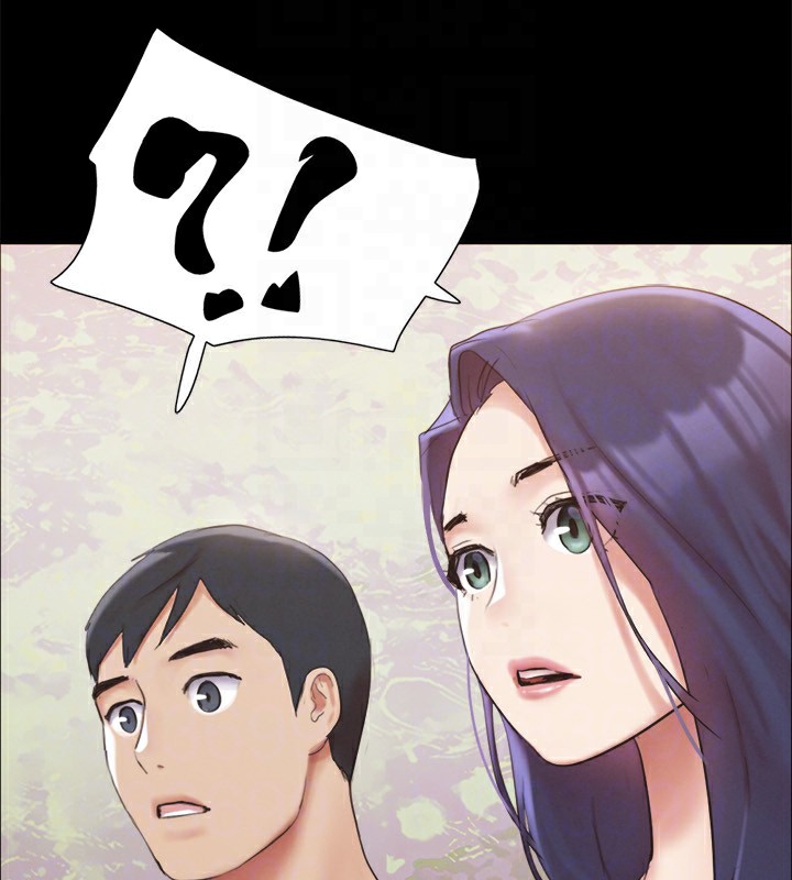 協議換愛(無碼版)第147話-想活命就乖乖聽我的