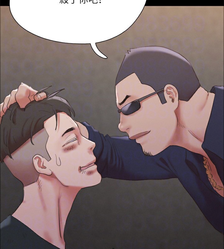 協議換愛(無碼版)第147話-想活命就乖乖聽我的