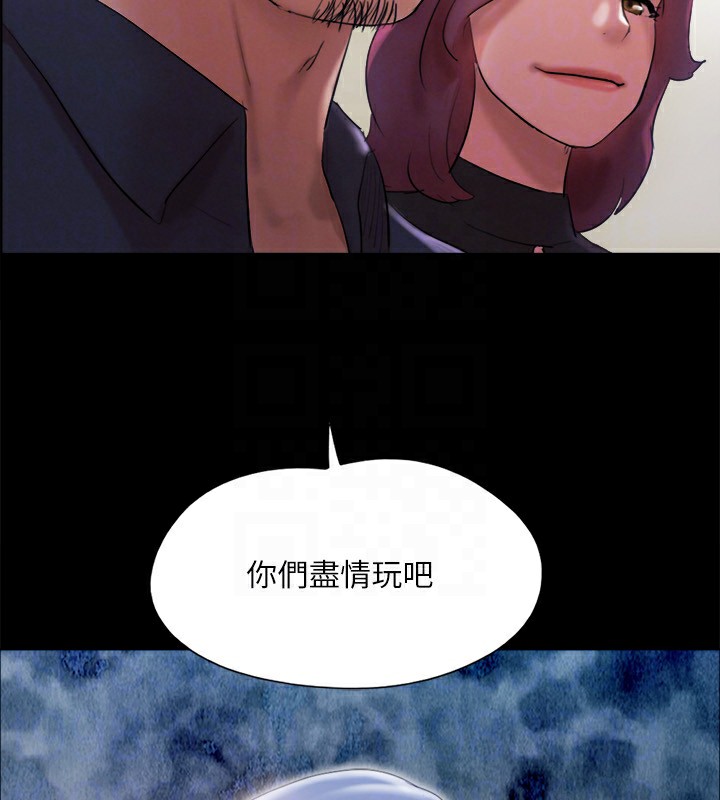 協議換愛(無碼版)第147話-想活命就乖乖聽我的