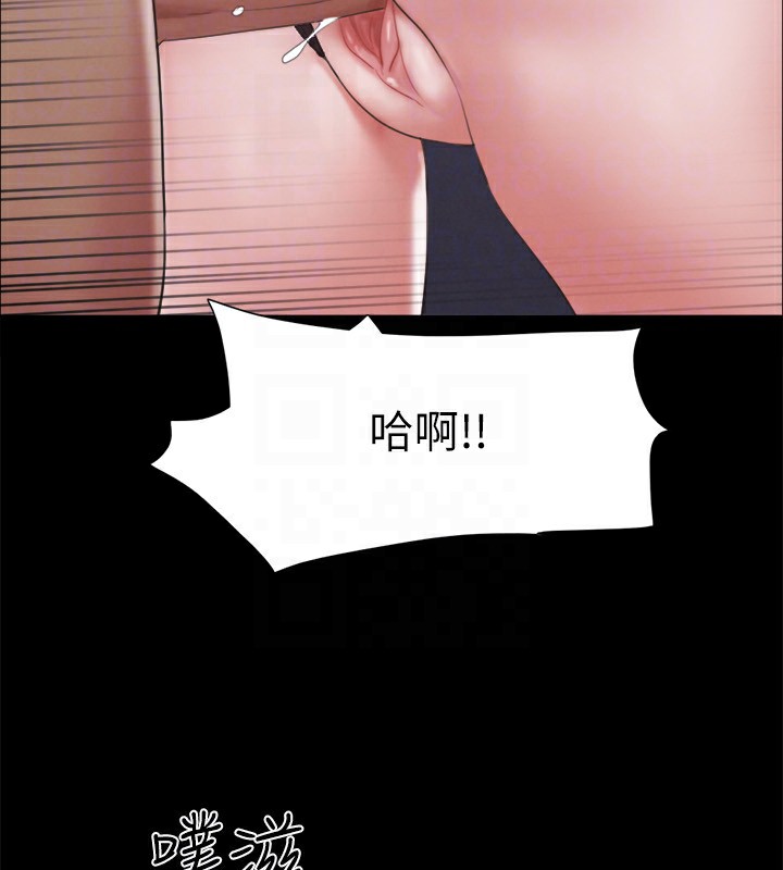 協議換愛(無碼版)第147話-想活命就乖乖聽我的