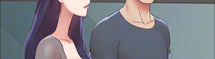 協議換愛(無碼版)第148話-為韶恩準備的神秘嘉賓