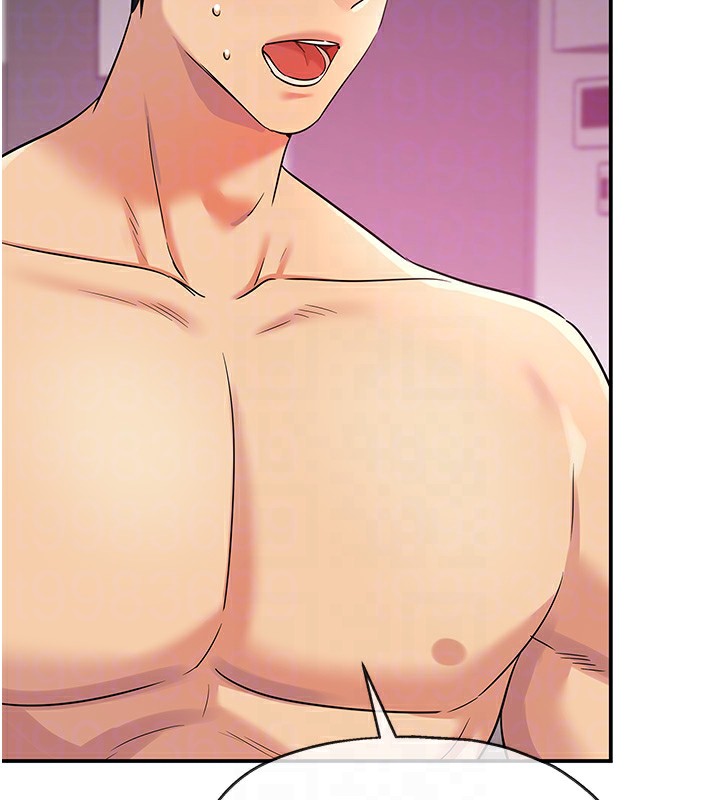 洞洞雜貨店第117話-大戰成你的形狀&hearts;