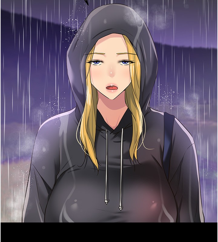 洞洞杂货店第117話-大戰成你的形狀&hearts;