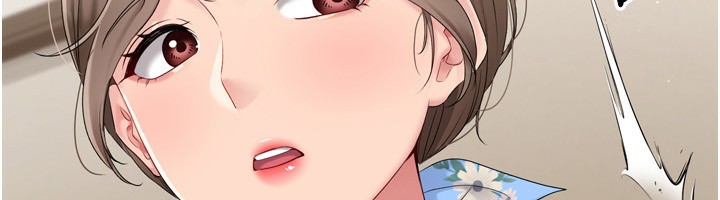 Setup!排球少女第35話-提升膽量的「特別訓練」