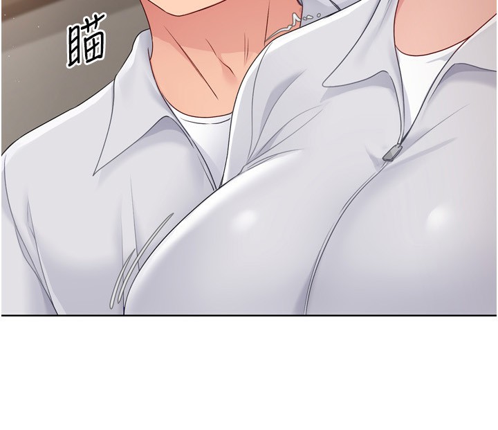 Setup!排球少女第35話-提升膽量的「特別訓練」