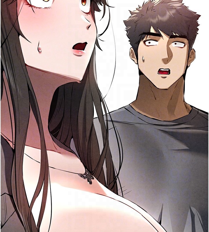 初次深交，請多指教第87話-妳的男友上過我