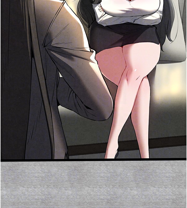 初次深交，請多指教第87話-妳的男友上過我