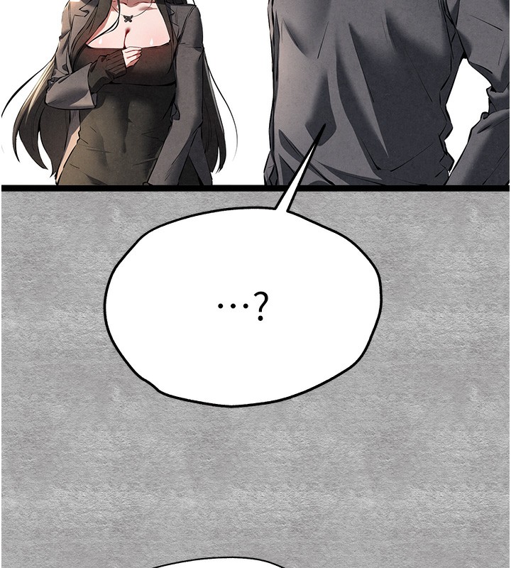 初次深交，請多指教第87話-妳的男友上過我