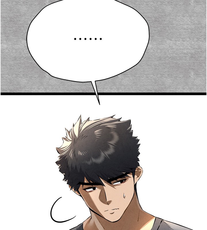 初次深交，請多指教第87話-妳的男友上過我