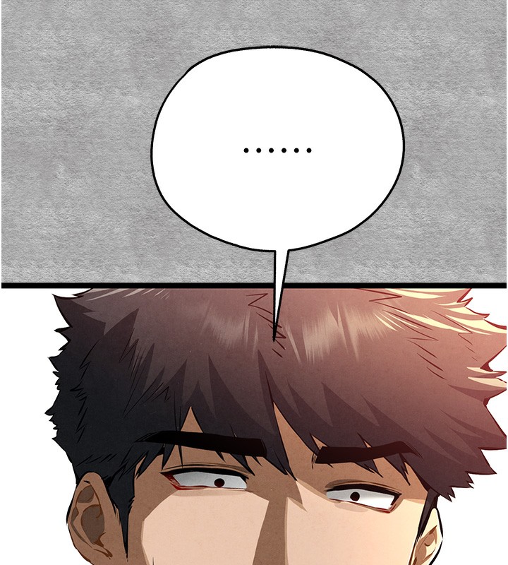 初次深交，請多指教第87話-妳的男友上過我