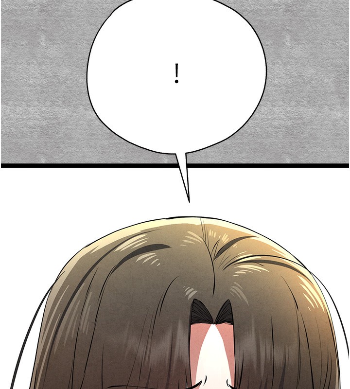 初次深交，請多指教第87話-妳的男友上過我