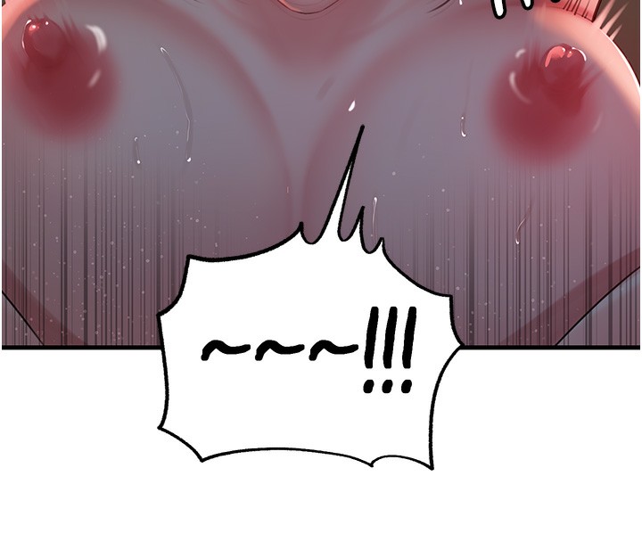 岳母為何那樣第41話-要被同事抓包了&hellip;?!