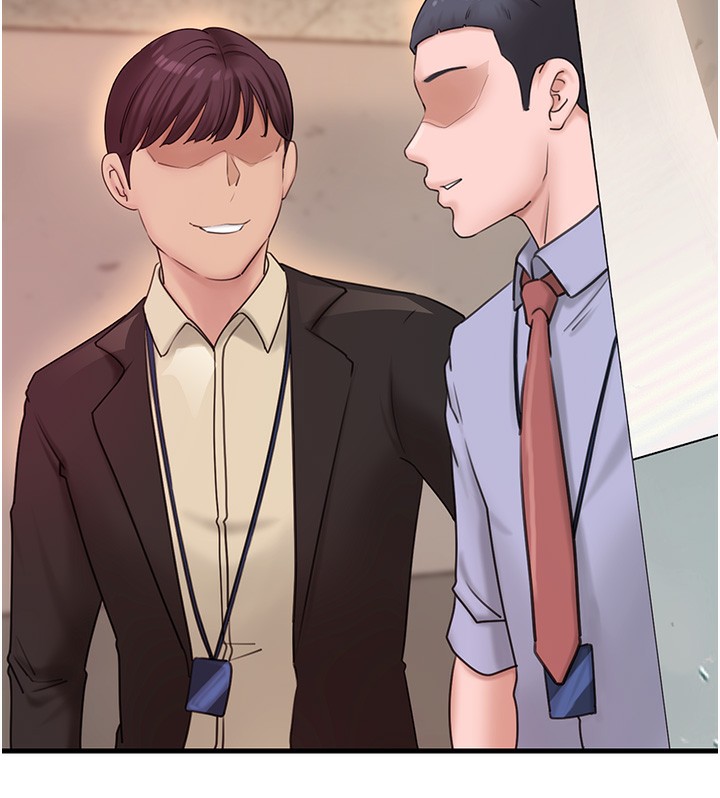 岳母為何那樣第41話-要被同事抓包了&hellip;?!