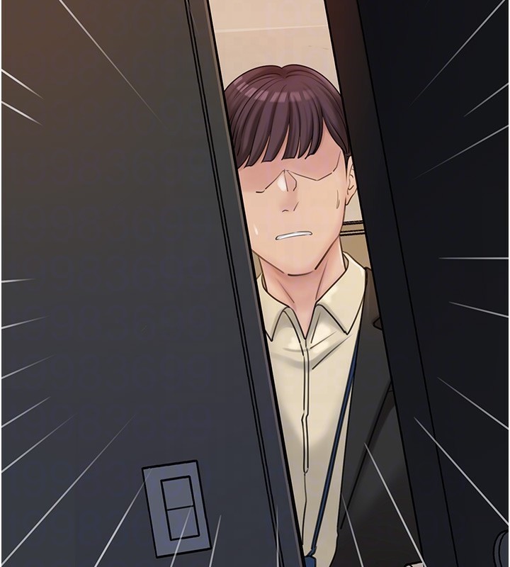 岳母為何那樣第41話-要被同事抓包了&hellip;?!