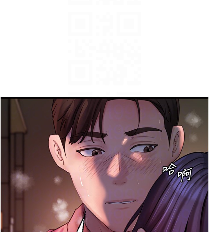 岳母為何那樣第41話-要被同事抓包了&hellip;?!