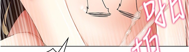 穿入VR成為性域獵人第55話-開始製作小孩