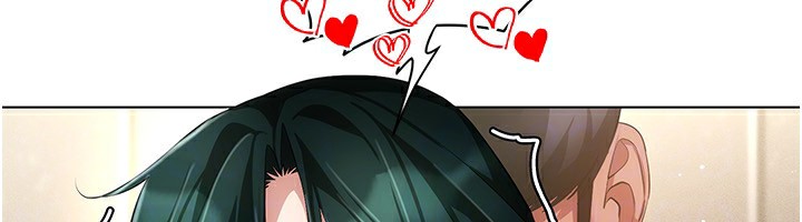 穿入VR成為性域獵人第55話-開始製作小孩