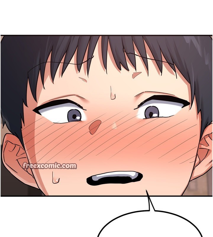 熟女交换计画第8話-就叫妳不要刺激我了