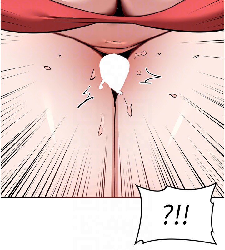 熟女交換計畫第8話-就叫妳不要刺激我了