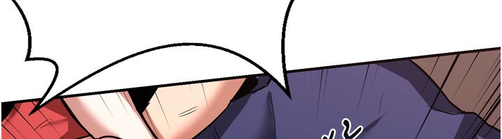 熟女交換計畫第8話-就叫妳不要刺激我了