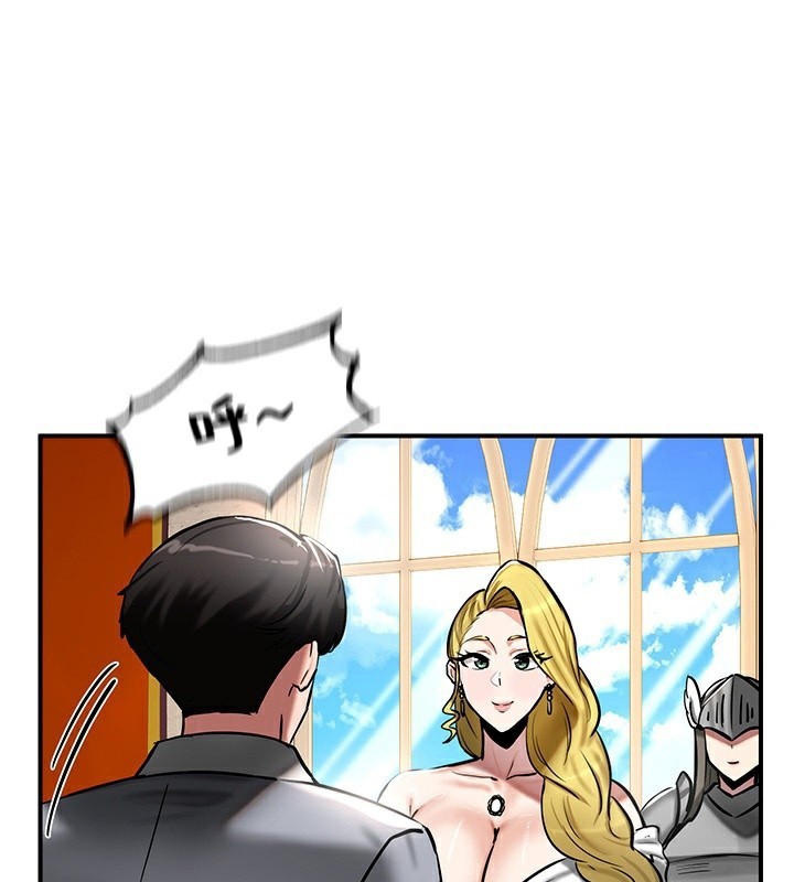 重生士兵的雌性征服日誌!第53話