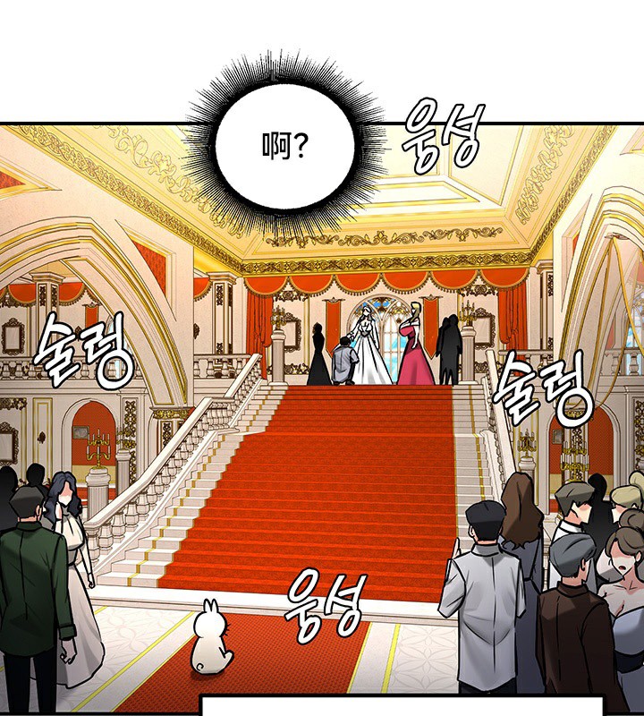 重生士兵的雌性征服日誌!第53話