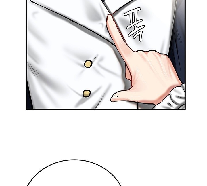 重生士兵的雌性征服日誌!第53話