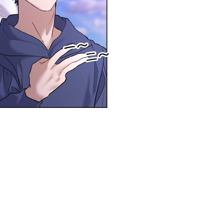 撕開冰山女神的麪具第13話