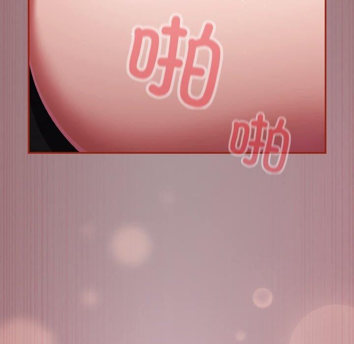 傻瓜病毒第9話
