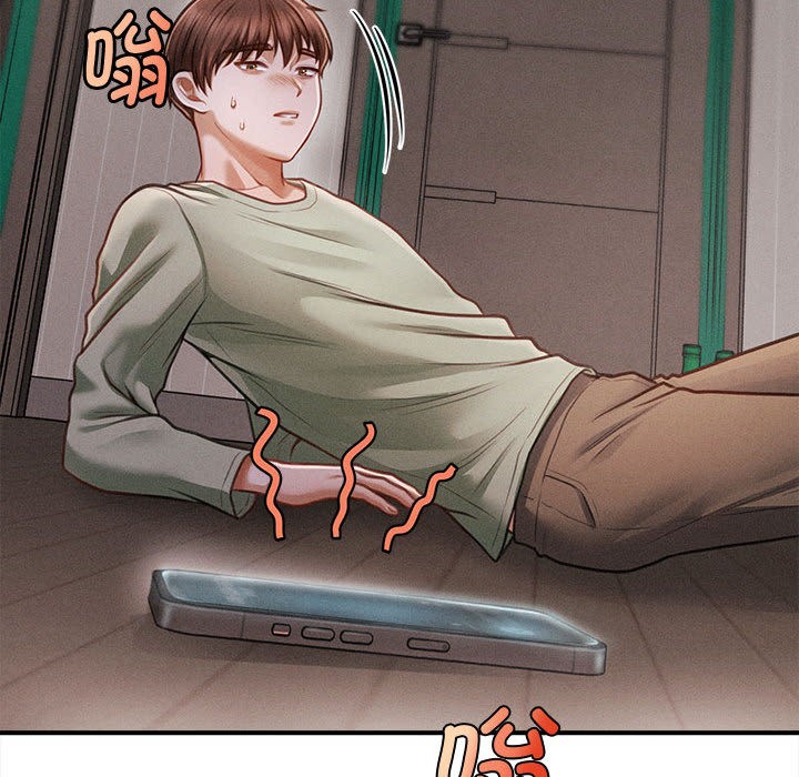 會長家的小兒子第1話