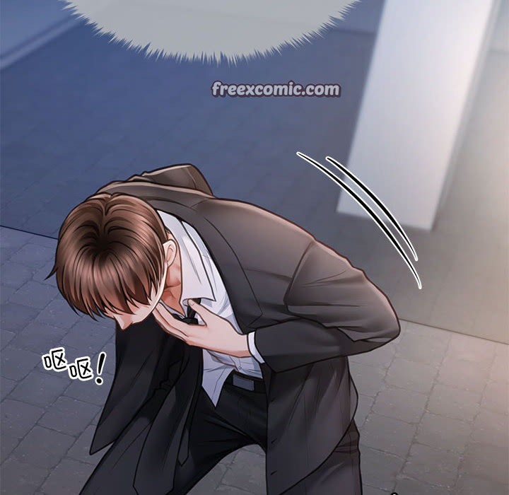 會長家的小兒子第1話