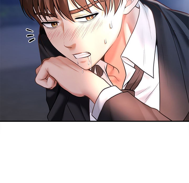 會長家的小兒子第1話