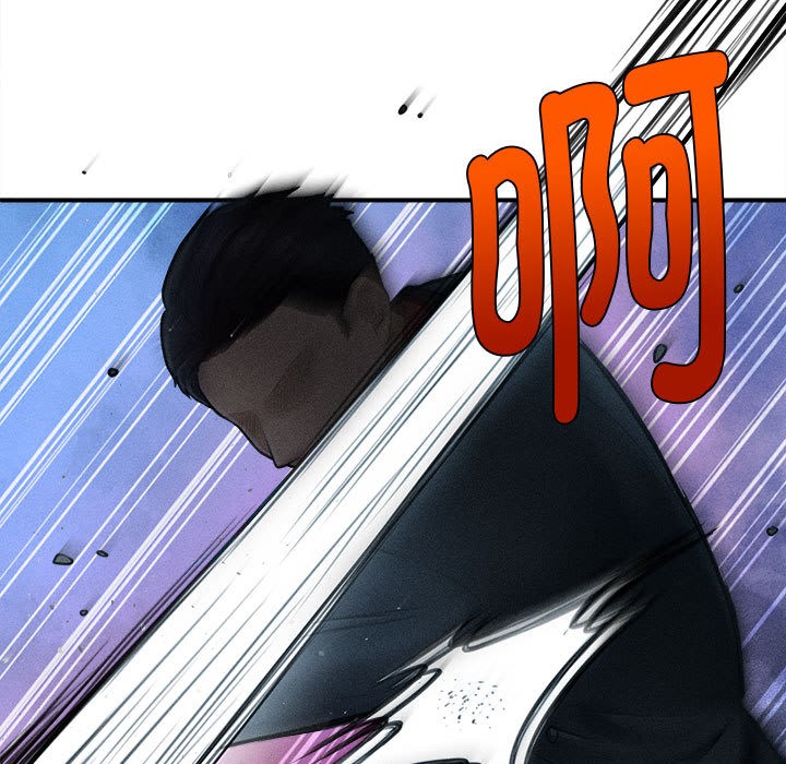 會長家的小兒子第1話