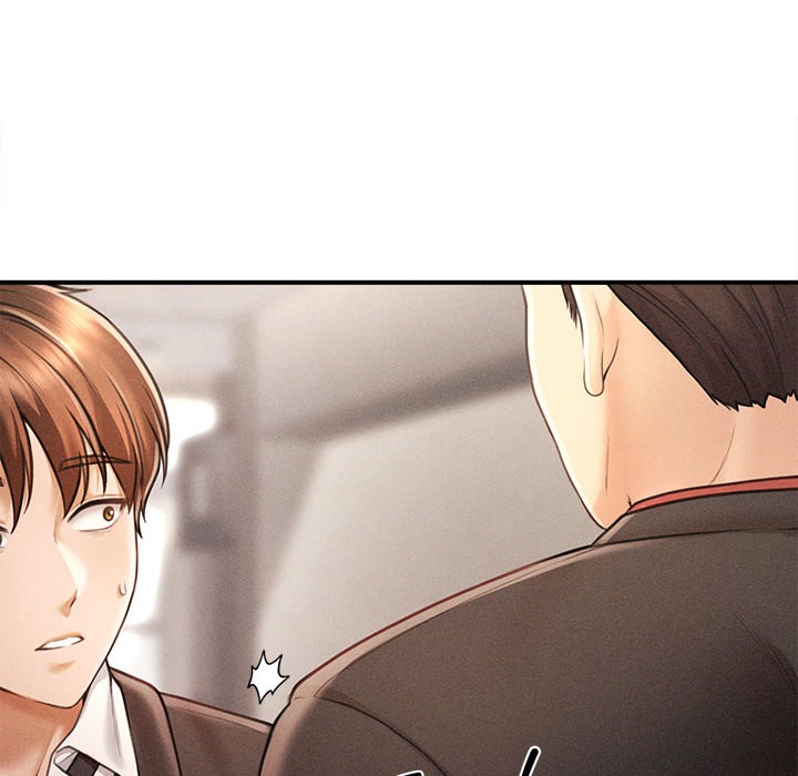 會長家的小兒子第1話