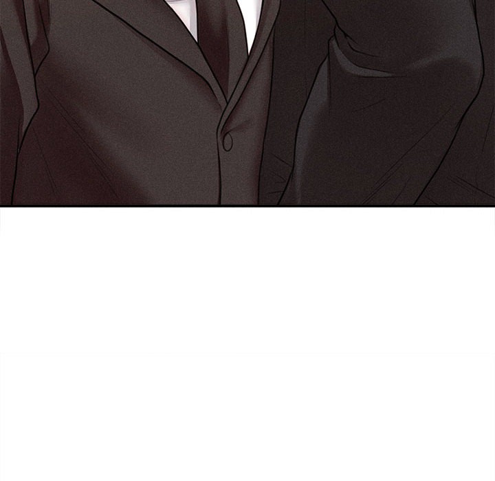 会长家的小儿子第1话