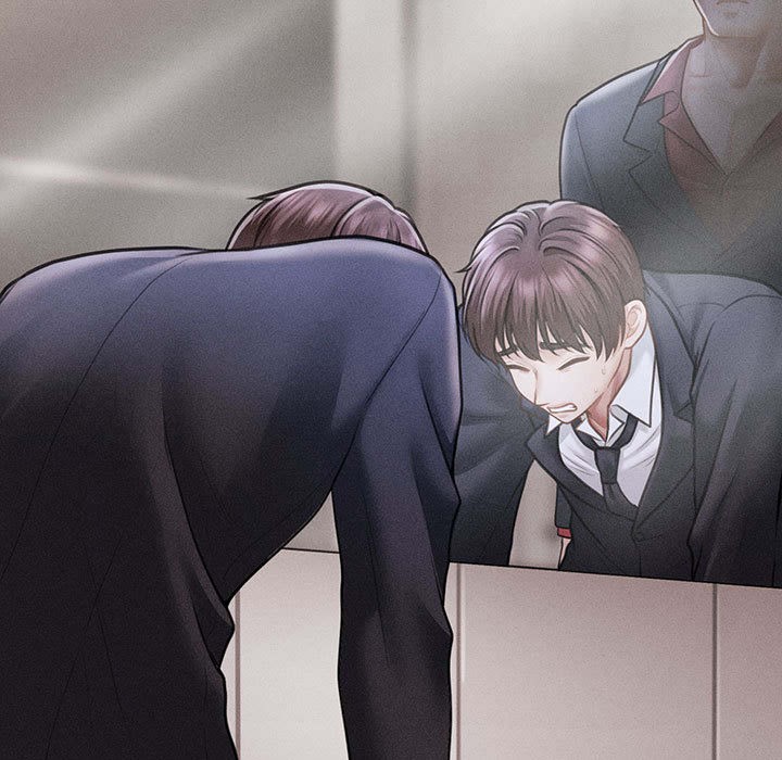 会长家的小儿子第2话