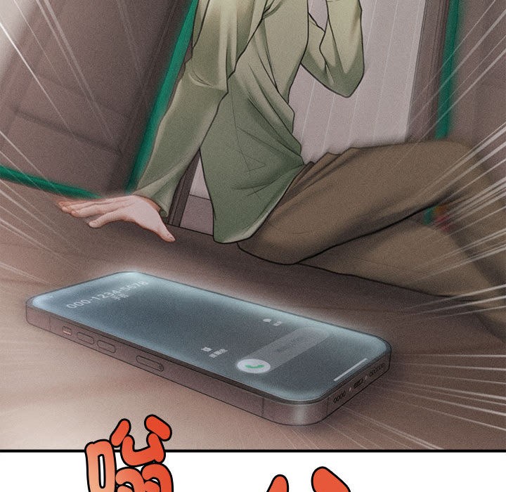 會長家的小兒子第2話