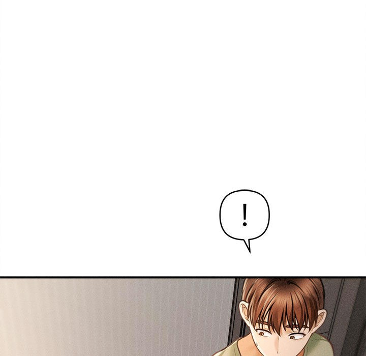 會長家的小兒子第2話