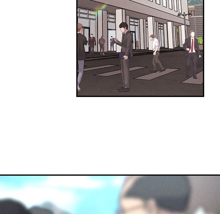 會長家的小兒子第2話