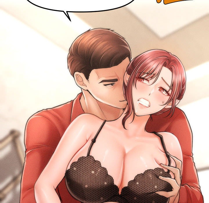 會長家的小兒子第2話