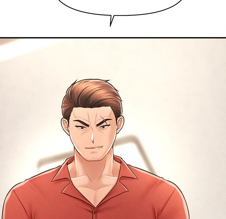 會長家的小兒子第2話