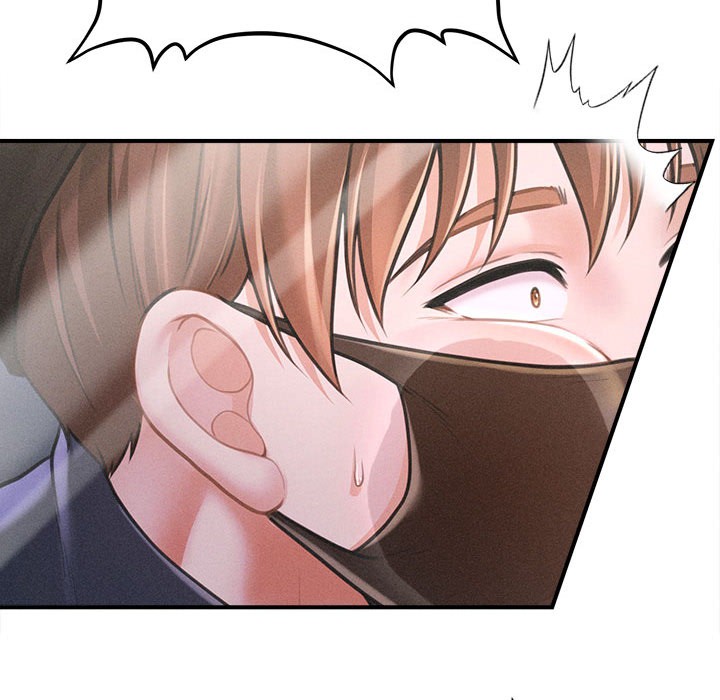 會長家的小兒子第2話