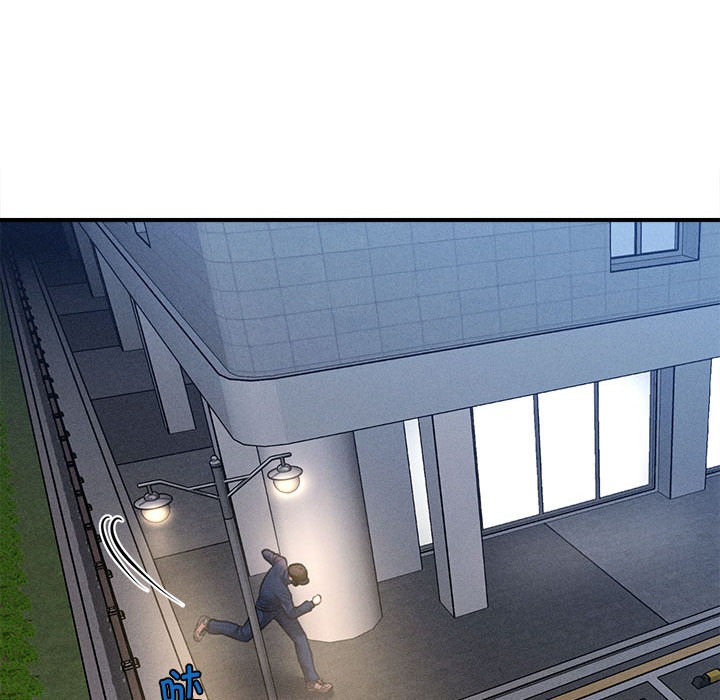 会长家的小儿子第2话