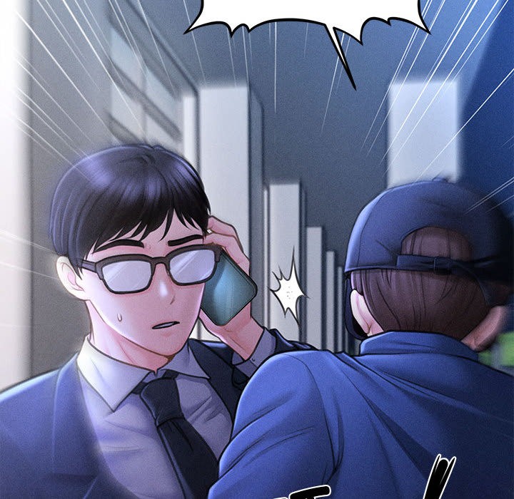 會長家的小兒子第2話